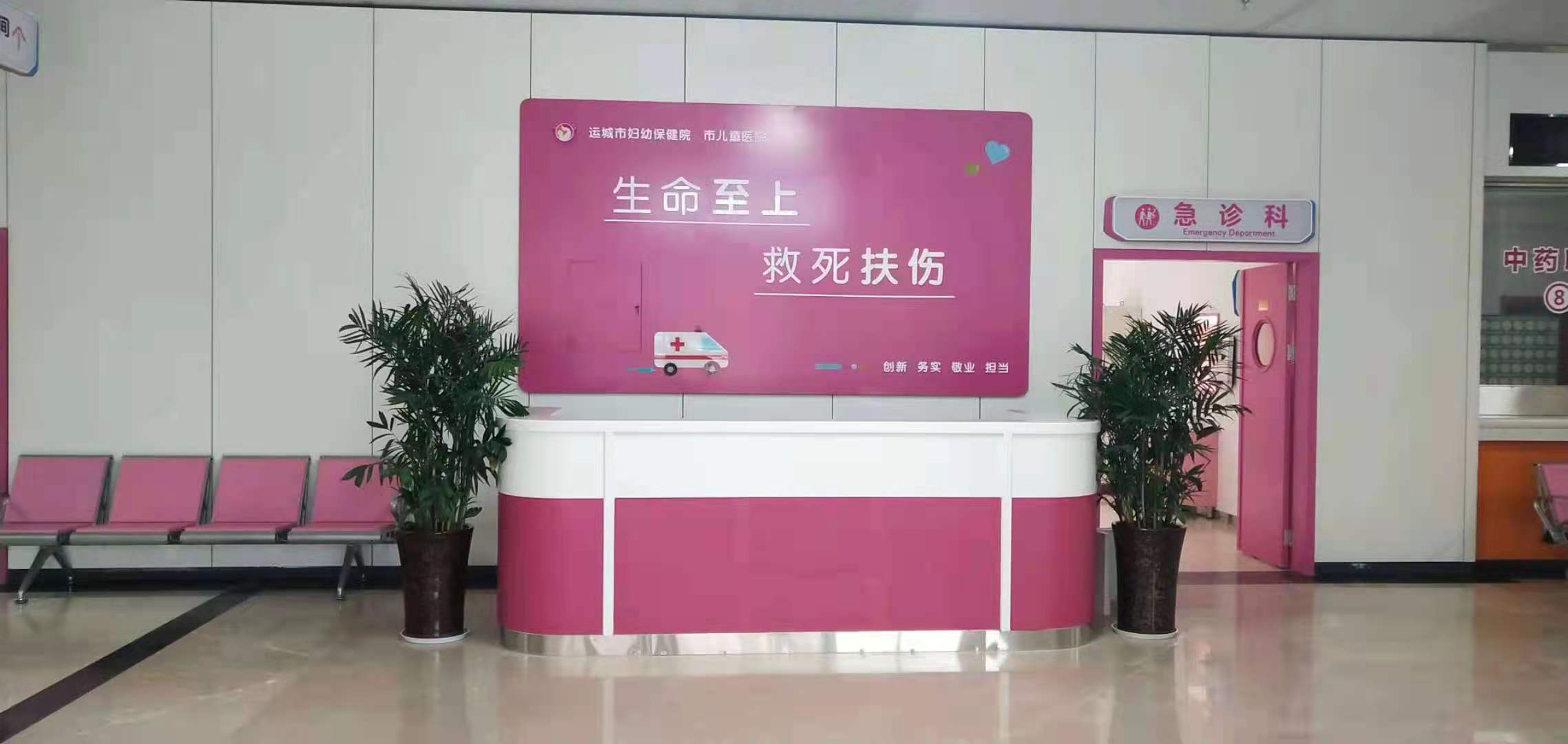 醫(yī)療家具、護(hù)理床、單搖病床、兒童病床、治療臺(tái)價(jià)格優(yōu)惠
